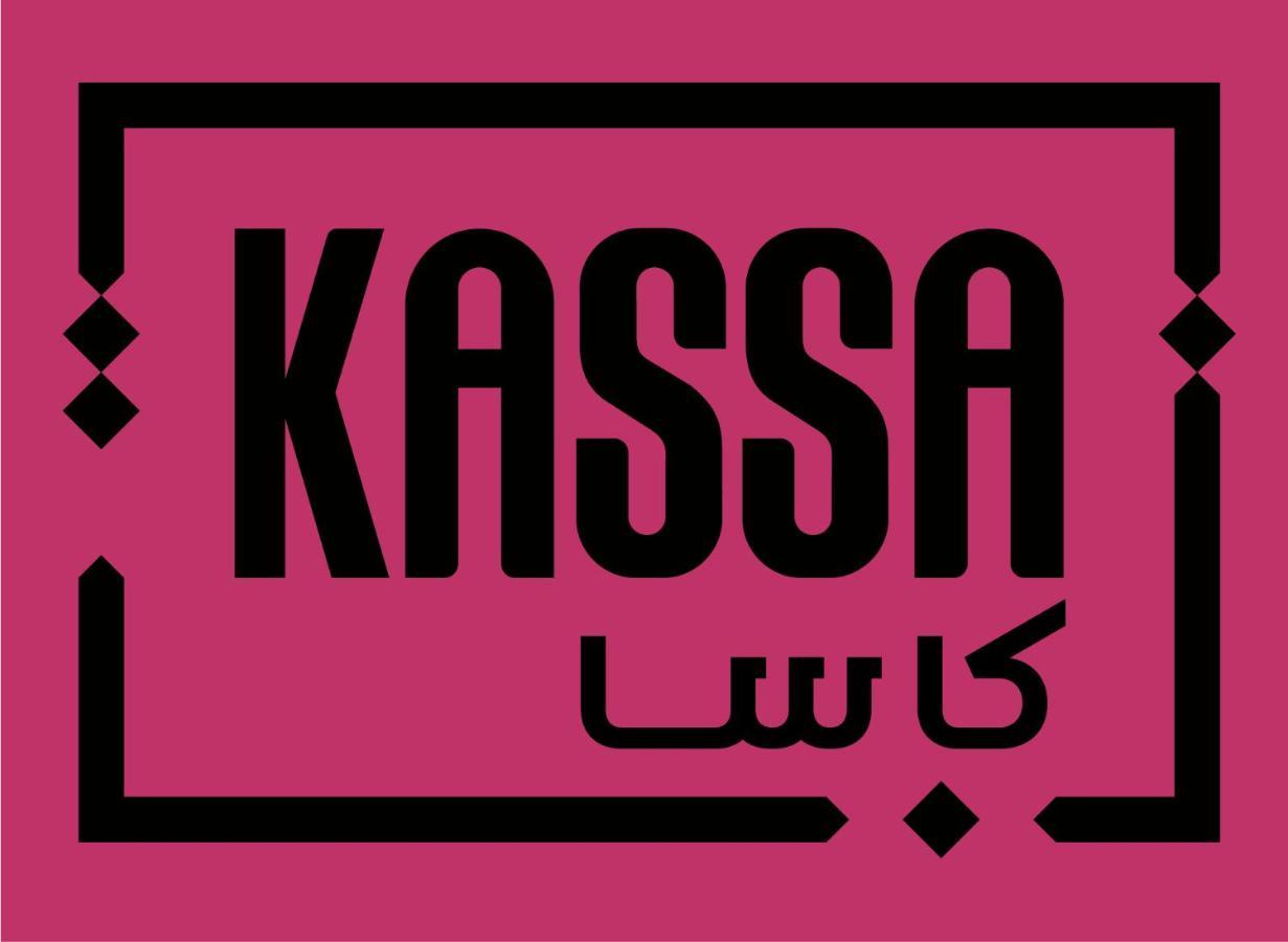 Kassa Boutique Hotel Вифлеем Экстерьер фото